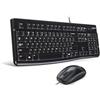 Logitech MK120 Combo Tastiera e Mouse con Filo per Windows, Layout Tedesco QWERTZ - Nero