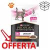 Purina Cat Pro Plan Veterinary Diets UR Urinary Pollo - Bustina Da 85 Gr - CONFEZIONE RISPARMIO