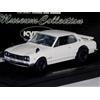 Kyosho NISSAN SKYLINE 2000 GTR KPGC10 WIDE WHEEL EDITION WHITE KYOSHO 03025W 1/43