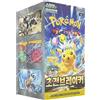 POKEMON TCG Booster Box SUPER ELECTRIC BREAKER SV8 - KOR KR KOREAN COREANO