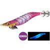 Shimano Lure Sephia Clinch FB Rattle 3.0Gou/15g 001 Pink Prawn Esca Artificiale