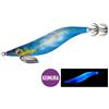 Shimano Lure Sephia Clinch FB Rattle 3.0Gou/15g 002 Keimur Blue Esca Artificiale