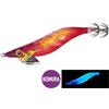 Shimano Lure Sephia Clinch FB Rattle 3.0Gou/15g 003 Keimur Red Esca Artificiale