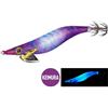 Shimano Lure Sephia Clinch FB Rattle 3.0Gou/15g 005 Prp Prawn Esca Artificiale
