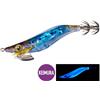 Shimano Lure Sephia Clinch FB Rattle 3.0Gou/15g 007 Tr Sardine Esca Artificiale