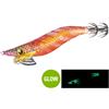 Shimano Lure Sephia Clinch FB Rattle 3.0Gou/15g 011 Orange Glow Esca Artificiale