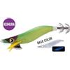 Shimano Sephia Kaerutobi Upper 3.0Gou/15g 006 Avocado Esca Artificiale