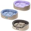 Ferplast Dandy Cuccia per cani e gatti 80 Azzurro Lilla o Marrone