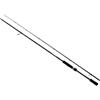 Shimano Nexave Spinning Fast 710MHFE Canna da Pesca
