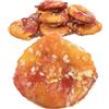 Trixie Bagels con Pollo e Agnello Snack per Cani 1 Pezzo Singolo ø4cm 17g