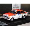 Trofeo FORD ESCORT MK2 #4 VATANEN 1000 LAKES 1977 LIM. TROFEU RR.FI15 1:43