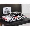 TROFEU FORD ESCORT MK1 #66 SANTOS WINNER MONTES CLAROS 1971 LIM 150 TROFEU RRAC21 1:43