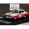 TROFEU FORD ESCORT MK1 #2 MAKINEN RALLY SAFARI 1972 LIM. 1/150 TROFEU TROR KE09 1:43