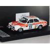 TROFEU FORD ESCORT MK1 #33 ROKEY / TUCKER RAC RALLY 1975 TROFEU LIM. TRORR.UK57 1/43