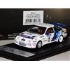 Trofeo FORD SIERRA COSWORTH #19 C. MCRAE NUOVA ZELANDA 1989 LIM. TROFEU RRNZ11 1:43