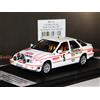 Trofeo FORD SIERRA XR4 #5 BLOMQVIST MONTE CARLO 1987 LIM. TROFEU RRFR31 1:43