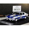 Trofeo FORD CAPRI 2600 RS #301 HODEN TOUR AUTO 1972 TROFEU LIM. 150 RR. FR42 1/43