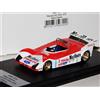TROFEU GRD 73S SALIARIS RITSONA HILLCLIMB 1978 TROFEU LIM. DSN1:43-42 1:43