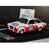 TROFEU FORD ESCORT MK2 #28 DER MERWE RAC RALLY 1980 TROFEU LIM. RR.UK78 1/43