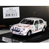 Trofeo VAUXHALL CHEVETTE HSR #20 GOODING PORTUGAL 1984 LIM. TROFEU TORRAL93 1:43