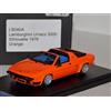 LOOKSMART LAMBORGHINI URRACO 3000 SIHLOUETTE 1976 ARANCIONE LOOKSMART LS040A LIM. 32/49...