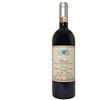 Elio Altare Barolo Arborina Docg 2019