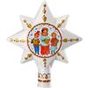 Hutschenreuther Puntale per Albero Grande mercatino di Natale (15,5 x 4,5 x 17 cm) Punta, Porcellana, Multicolore