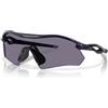 Oakley Occhiali Oakley Radar plate blu scuro lucido lente prizm grigio