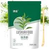 Henjunu Thé Matcha en poudre Bio Japonais 100G,Thé Matcha 100% Biologique,Matcha Ceremonie,Poudre de Thé Vert Biologique du Japon,Poudre De Thé Vert Matcha Naturel,pour les Desserts,les Smoothies,Thé Glacé