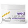 Lnwaci Shampoo Antigiallo Tonalizzante Capelli Biondi Bianchi Decolorati, Maschera Blonde Care, Trattamento Professionale Intensivo Antigiallo per Capelli Biondi e con Meches