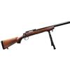 S.M. WELL FUCILE SNIPER A MOLLA CON BIPIEDE 0,9 JOULE +OTTICA 4X32 METAL
