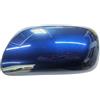 VOALVT CALOTTE SPECCHIO DESTRA Per Toyota Per Yaris 2006-2011 Copertura Specchietto Retrovisore Guscio Specchietto Retrovisore Custodia Alloggiamento Accessori Auto Calotta Specchietto(Dark Blue Mica LH)