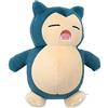 TAKARATOMY A.R.T.S TAKARATOMY ARTS Pokémon Sleeping Peacefully Peluche Doll Snorlax 25,5 cm (10 ...
