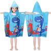 Montrestar Asciugamano Poncho Bambino, Poncho Mare Bambina Dinosaur, Telo Mare Bambino con Cappuccio, Accappatoio Microfibra per Bambini Ragazze Ragazzi Spiaggia Bagno Nuotare (Altezza Consigliata: 85-110 cm)