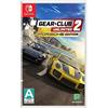 Maximum Entertainment Gear.Club Unlimited 2: Porsche Edition