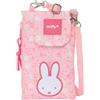 Safta MIFFY FLORES - Portamonete standard, per cellulare, comodo e versatile, qualità e resistenza, 19 x 10 cm, rosa pallido, M, Casual