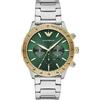 Emporio Armani - AR11454 - OROLOGIO EMPORIO ARMANI AR11454