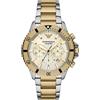 Emporio Armani - AR11606 - OROLOGIO EMPORIO ARMANI AR11606