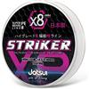 Jatsui Striker X8, Filo da Pesca, Grigio, 0,25 mm X 135 mt