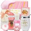 YTACREA Regalo Donna Compleanno, 12 Set Spa per Donna, Cesto Coccole Originale Utile, Regali Compleanno per Amica Moglie Migliore Futura Sposa Mamma, Natale, Festa della Mamma, San Valentino, Rosa