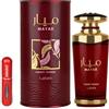 RESAES Resistant and aesthetic Profumo Mayar Cherry Intense 100 ml, fragranza araba dolce e piacevole per le donne EDP a lunga durata con note di ciliegia, cacao e vaniglia importate da Dubai, con atomizzatore 5 ml (Cherry Intense)