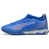 PUMA Scarpe da calcetto dal profilo medio ULTRA 6 MATCH per ragazzi, Scarpe, Ultra Blu/Bianco/Glowing Rosso, 33