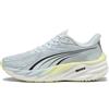 PUMA Scarpe da running Velocity NITRO™ 4 da donna, Sport, Sea Glass/Oro Moon, 35.5