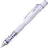 Tombow Portamine MONO Graph 05 opaco lilla, spessore 0,5 mm, HB, gomma ricaricabile integrata [SH-MG92]
