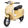 Moto Elettrica per Bambini Moto Deluxe 24V -Beige