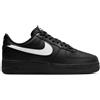NIKE AIR FORCE 1 LOW RETRO QS