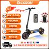 IX7pro escooter 2000W doppio motore 48 v17.5ah Smart APP sblocca Scooter elettrico fuoristrada pneumatico doppio appeso equitazione città E-Scooter - 2000W Dual Motor 48V17.5Ah