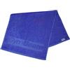 GymBeam Asciugamano Fitness Blue