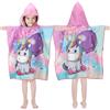 Montrestar Asciugamano Poncho Bambino, Poncho Mare Bambina Unicorno, Telo Mare Bambino con Cappuccio, Accappatoio Microfibra per Bambini Ragazze Ragazzi Spiaggia Bagno Nuotare (Altezza Consigliata: 85-110 cm)