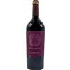 Fattoria La Monacesca Camerte La Monacesca 2019